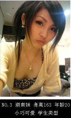 【美女门服务】:①--品质保证:═☆我